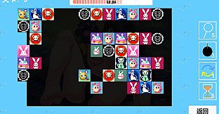 兽食欲:链接 Animal appetite：link