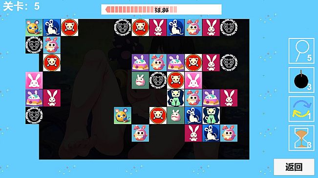 兽食欲:链接 Animal appetite：link