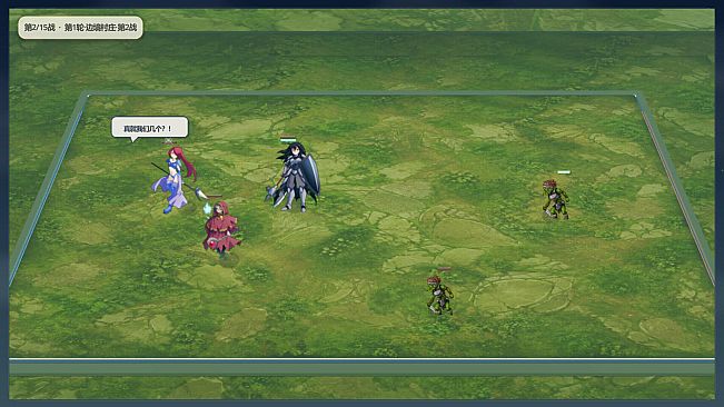 Me VS Demonking?Seriously?