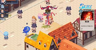 STARDUST: Wish of Witch