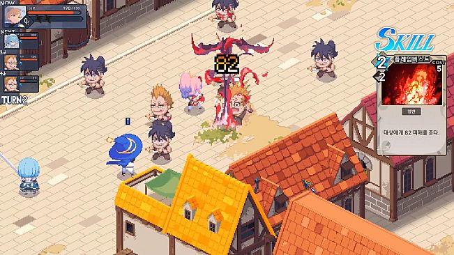 STARDUST: Wish of Witch