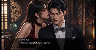 The New Han Prince: Brother-in-Law's Captive Plaything