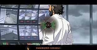 规则怪谈：幸存者游戏