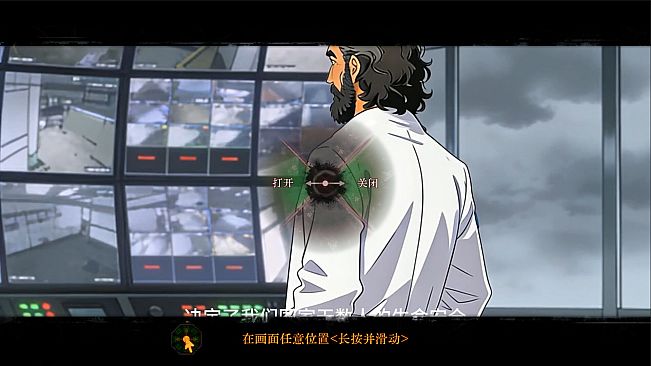 规则怪谈：幸存者游戏