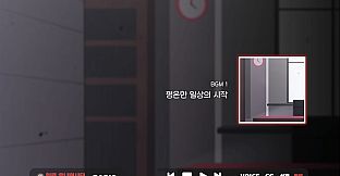 헬로 유니버시티 - 라디오 : Hello University - Radio