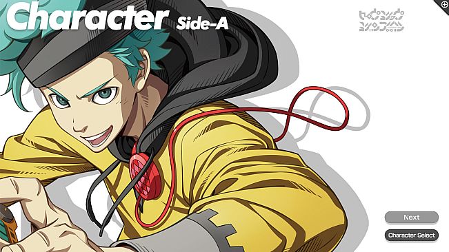 ANONYMOUS;CODE - A BEGINNER'S GUIDE TO EARTH SIMULATOR