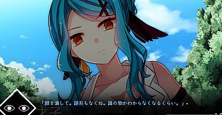 サイコロサイコ セブンスヘブン