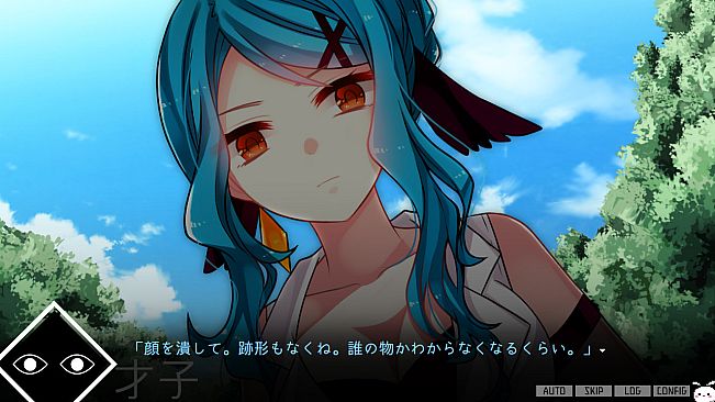 サイコロサイコ セブンスヘブン