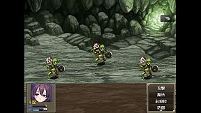 Slave Princess Finne ~ IF Story 3