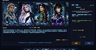 Alien Battlefield