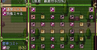 Succubus in Wonderland - Additional Adult Story & Graphics DLC Vol.1