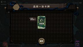 咏唱魔女 witch's Aria