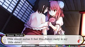 Touhou Genso Wanderer -Reloaded-