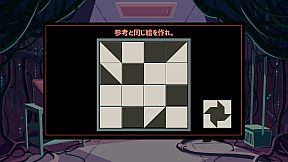 Hornet the Vanguard2:The fox smirks