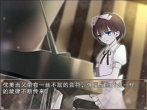 夜弦之音 - Echoes of Nocturnal Chords