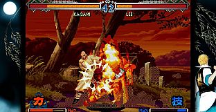 THE LAST BLADE 2 Soundtrack