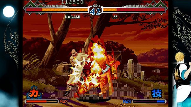 THE LAST BLADE 2 Soundtrack
