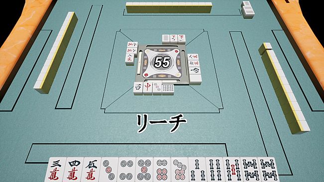 Anomaly Mahjong