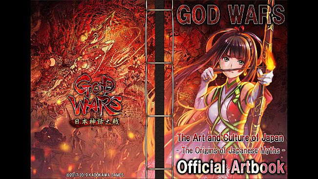 GOD WARS The Complete Legend - Art Book (In English)