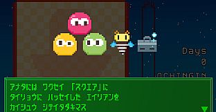 Gravity SQUARE -グラビティ スクエア-