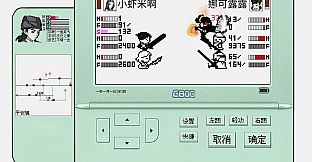 碧海潮生怀旧版