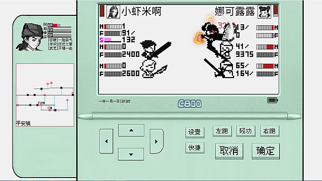 碧海潮生怀旧版