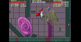 Psycho Dream 「サイコドリーム」