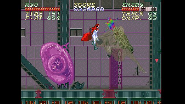 Psycho Dream 「サイコドリーム」