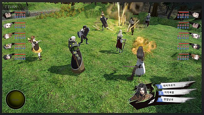 Zanerdin: The Unbound