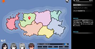 Desert Island Debauchery: Stranded Broads and Underhanded Plots