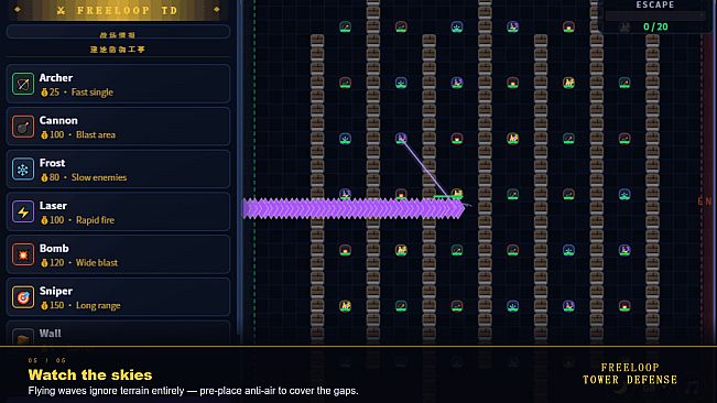 Free Loop Tower Defense 人生是旷野塔防 FLTD