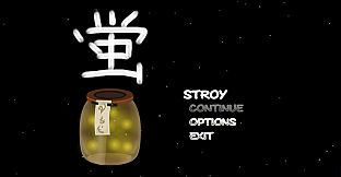 FireFly