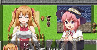 Re:コレクター - 全年齢版ストーリー&グラフィック追加 DLC