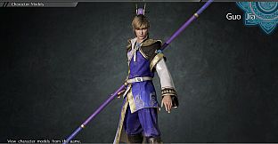 Guo Jia - Officer Ticket / 郭嘉使用券