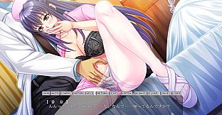 ハメ堕ち人妻ナース