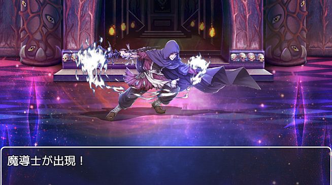 RPG Maker MZ - MV Monsters HIBIKI KATAKURA ver Vol 2