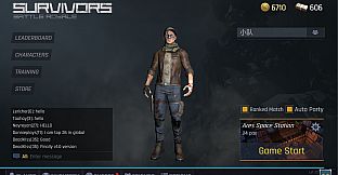 Battle Royale: Survivors 究极求生:大逃杀