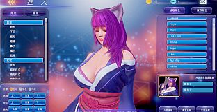 Fight Angel SE Realistic Pack