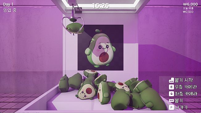 Claw Machine Shop Simulator