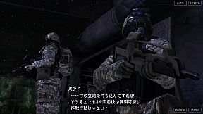 【SCP】器関ノ彷徨 -The will of a single Tale-【DEMOver.】