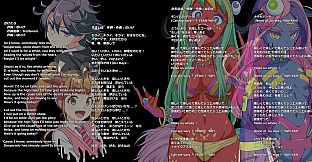 MGCM katteni Chara-song Existence!