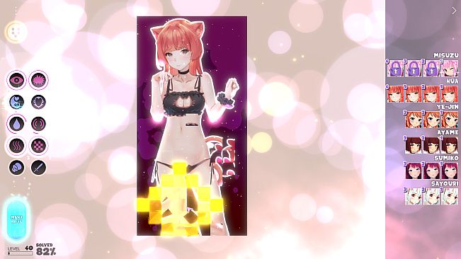 Hentai Mosaique Vip Room