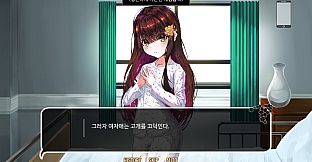 우리들의 4분 33초