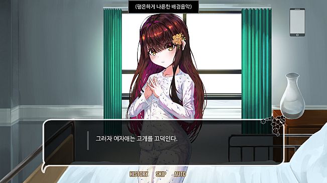 우리들의 4분 33초