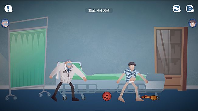 我要出院 leaving the hospital