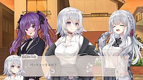 Under the Blue Sky: A Faint Light Love Story