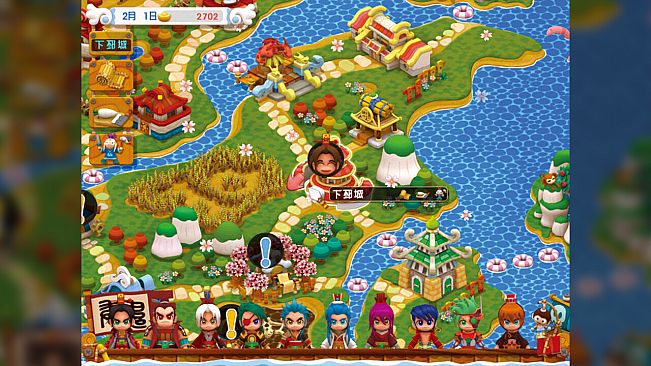 三國立志傳3-曹操傳