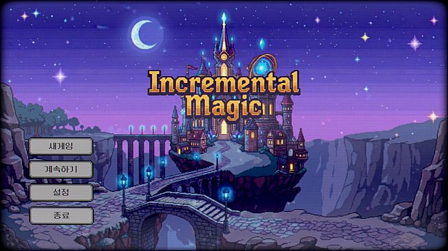 Incremental Magic