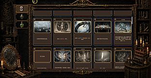 碎镜 Shardmirror