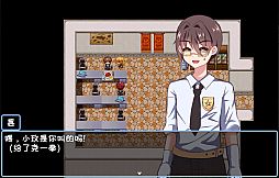 玫昙 She From TheFuture